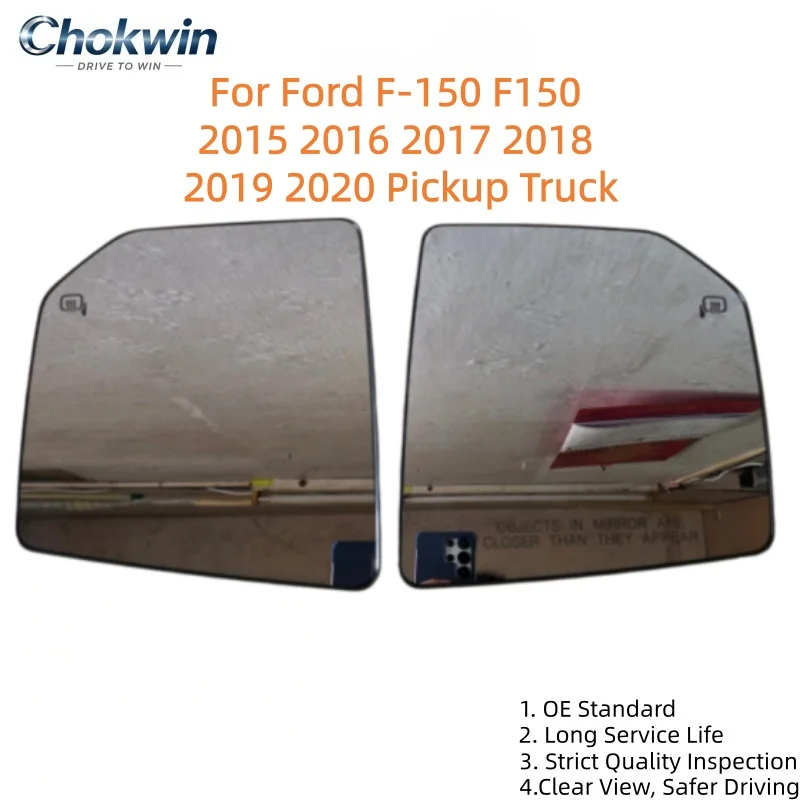 For Ford F-150 F150 2015 2016 2017 2018 2019 2020 Pickup Truck Heated Side Rearview Mirror Glass Replacement Left Right Side