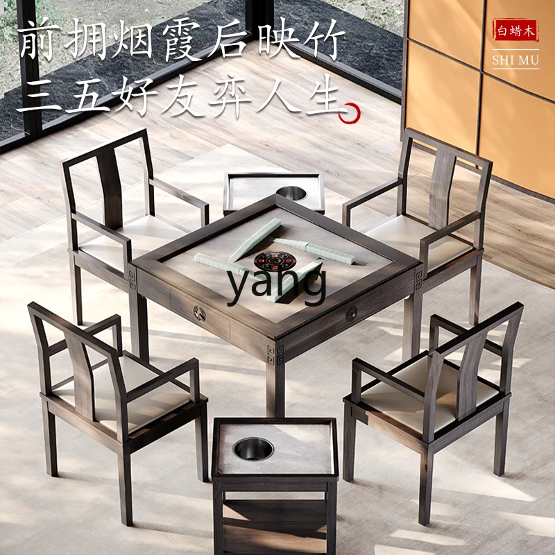 YJQ Chinese solid wood mahjong machine automatic household dining table dual-purpose bass mahjong table