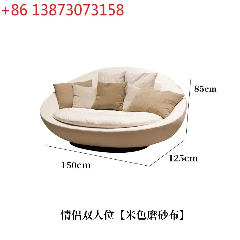Italian minimalist round fabric sofa living room balcony leisure chair, rotatable