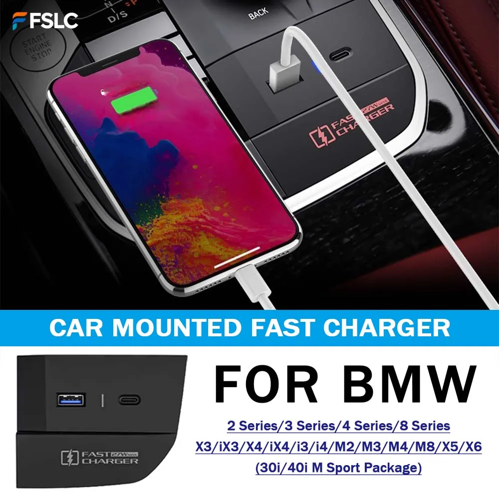 

⭐Genuine⭐CAR MOUNTED FAST CHARGER For BMW G20 G21 G22 G23 G28 i3 i4 G26 X3 G01 X4 IX3 X5 X6 G06 M8 USB 27W Fast Cars Accessories