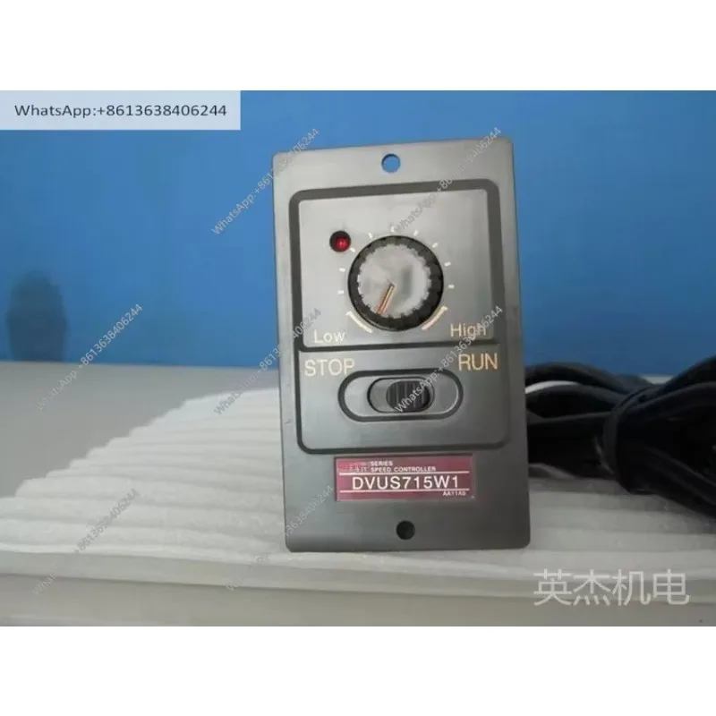 Governor DVUS715W1 Speed Controller