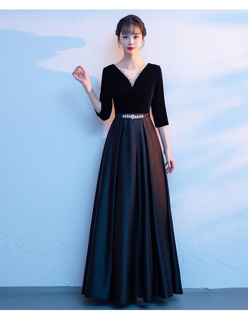 Black choir performance costumes female long skirt host annual meeting clothing banquet evening dress