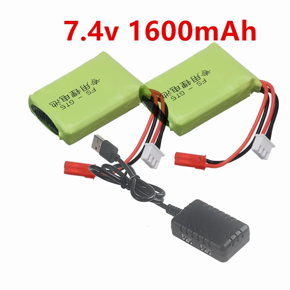 7.4V 1600mAh lipo Battery + Charger For Flysky FS-GT5 Transmitter RC Models Parts Toys Accessories For MC6C MCE7 7.4v Battery