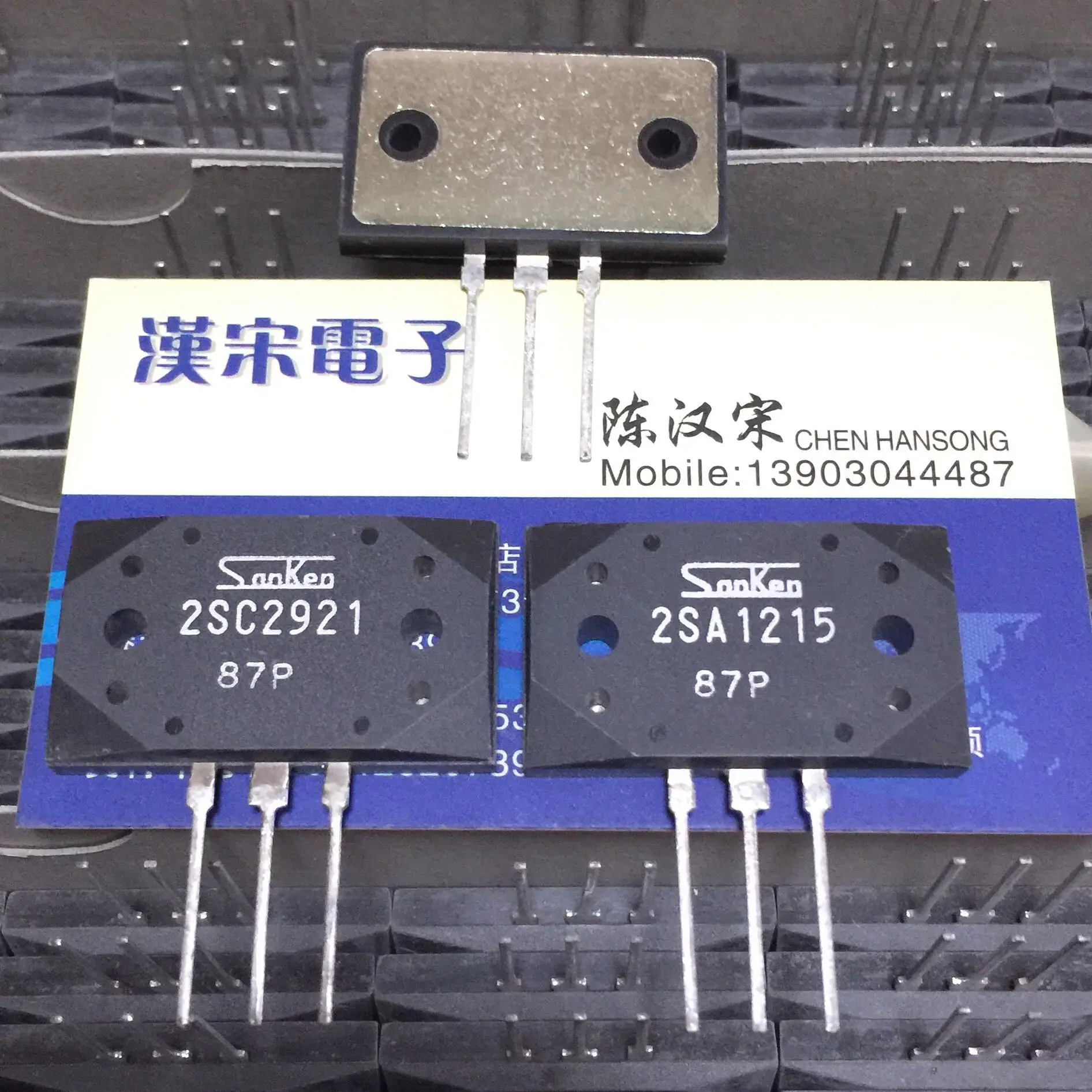 

2SA1215 2SC2921 30 10 pairs