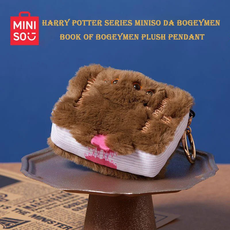 Miniso Genuine Monster Book Plush Pendant Peripheral Creative Doll for Harry Potter Monsters Children's Birthday Present