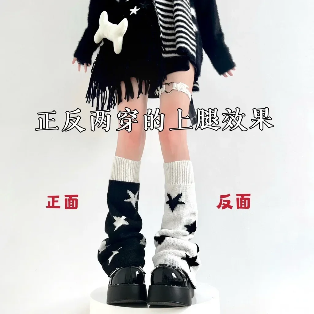 Y2K Punk Knitted Leg Warmers Star Gothic Cross Harajuku Women Heart Two Side Wear Loose Fit Leg Covers Sock JK Thigh High Lolita