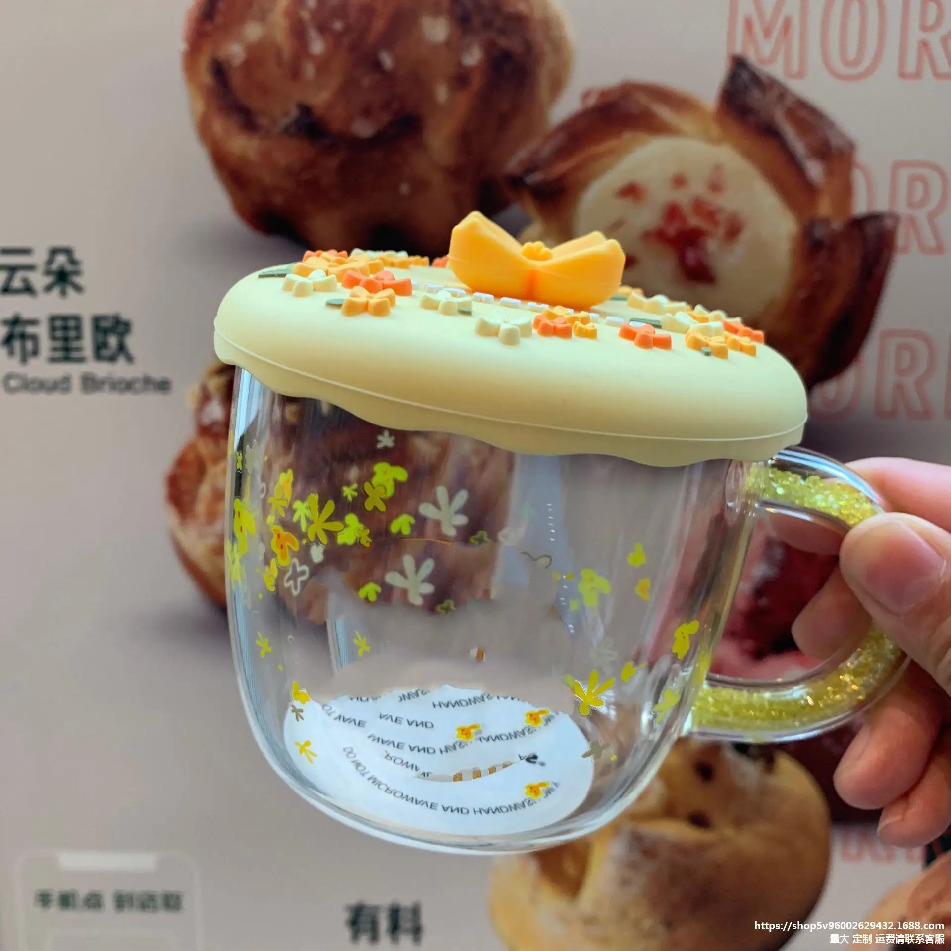 Creative Mug Golden Osmanthus Cup Pumpkin Cup for Star Papa Cup Silicone  Lid Heat-resistant Glass Coffee Cups