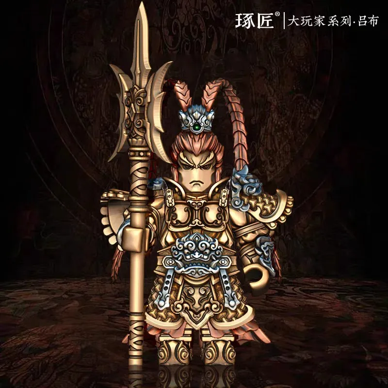 ثلاث ممالك MOC إله الحرب لو بو اللبنات مع الأسلحة مضيئة المغناطيسي المشترك الطوب اللعب مادة النحاس