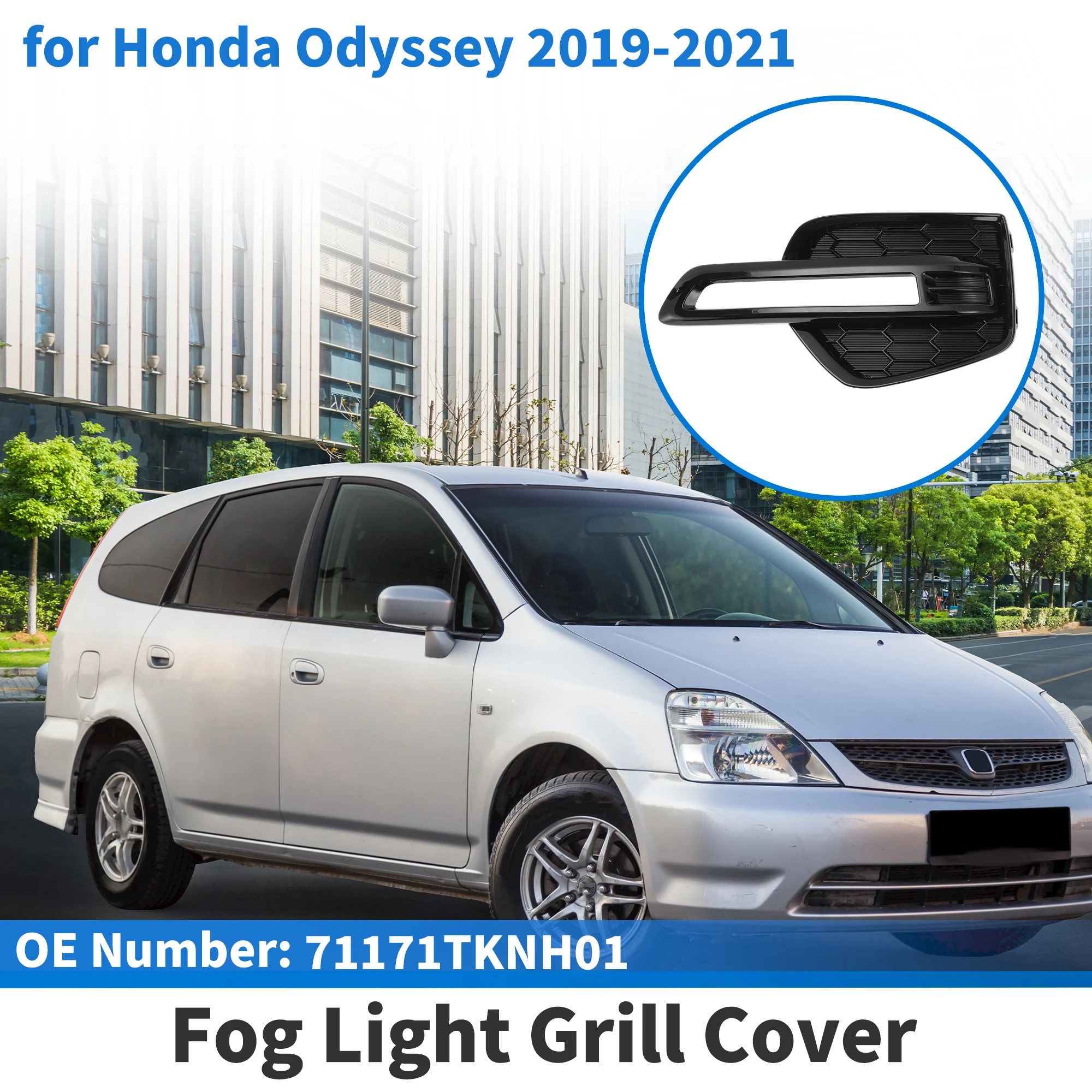 

UXCELL Front Right Fog Light Grill No.71171TKNH01 for Honda Odyssey 2019-2021