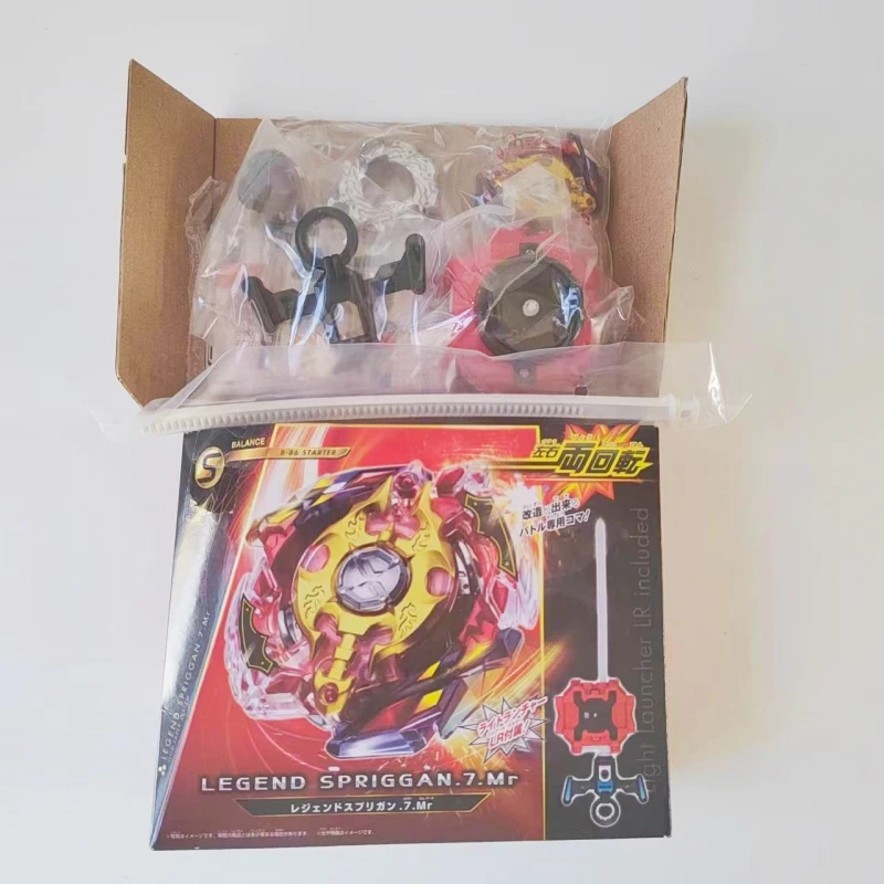 Legend Spriggan Takara Tomy .7.MR beyscollectors Burst Starter w/ Launcher B-86