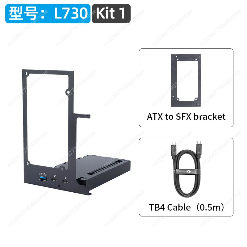 Laptop External Gra… - image