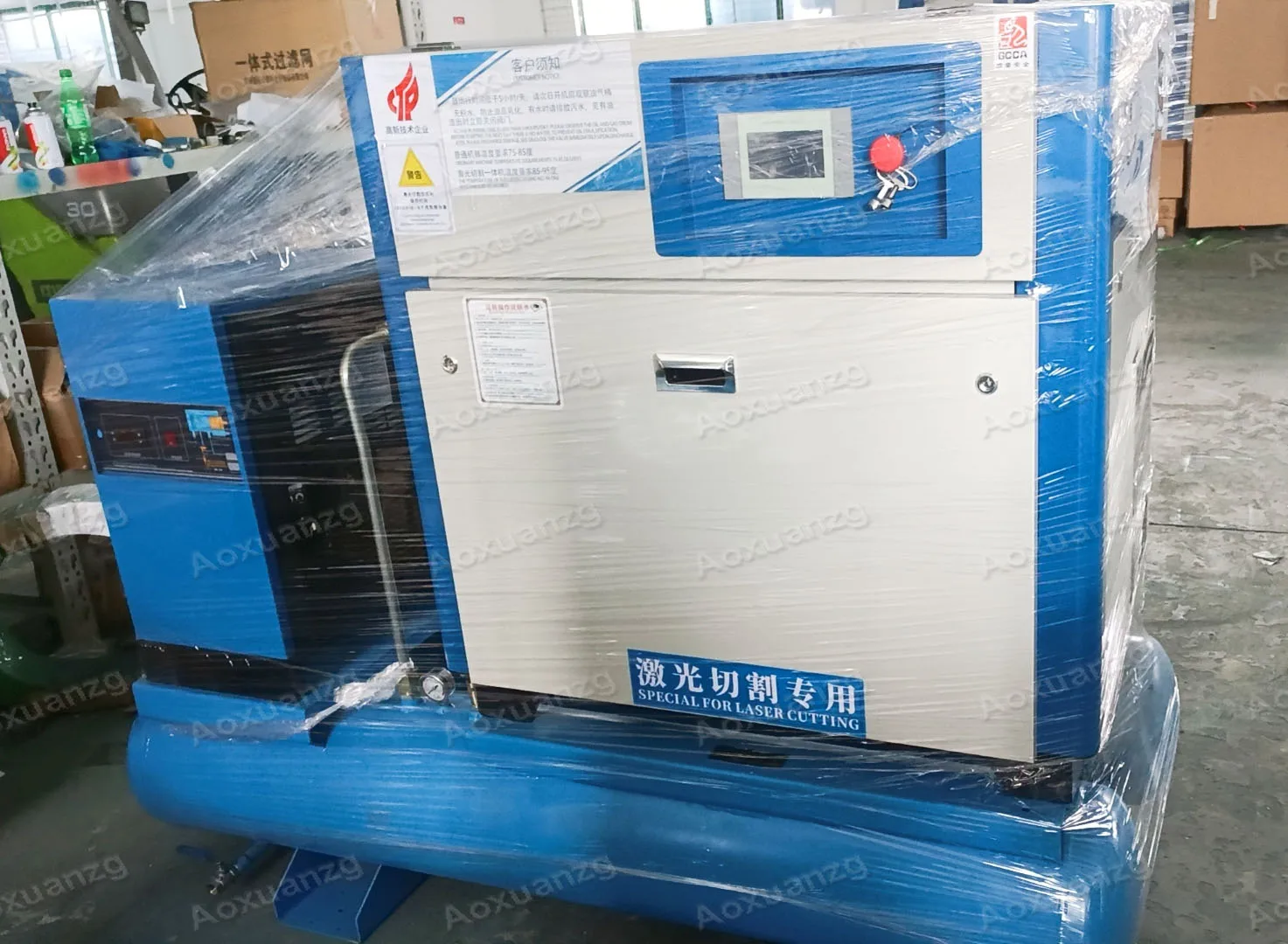 15KW-16BAR Schraubenluftkompressor für Laserschneidmaschine All-In-One-Luftkompressor
