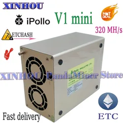 New iPollo V1 mini WiFi Miner 320MH/s ETHW ETHF ETC QKC CLO POM ZIL Mining Better than Antminer E9pro IceRiver KS0 KS3 JASMINER