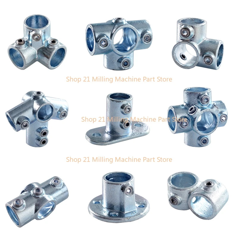 1PC 42mm 1.2-inch Galvanized Steel Pipe Iron Connector DIY Guardrail Fence Naughty Fortress Round Tube Welding Free Fixing Part