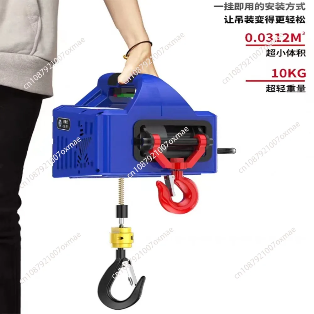 220V Mini Electric Hoist Lifting Tools windlass 500KG 110V Electric Winch Wire Rope Hoist Portable electric traction hoist