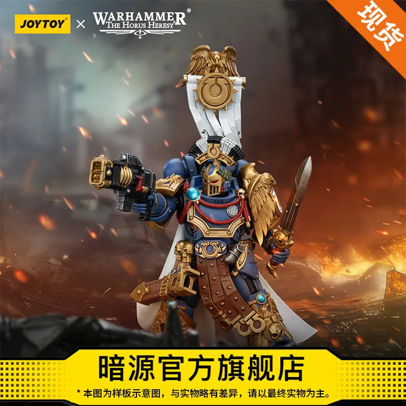 

JOYTOY Dark Source Warhammer Horus Heresy Ultramarines Legion Praetor 1：18 Scale Articulated Action Figure Anime Peripheral Gift