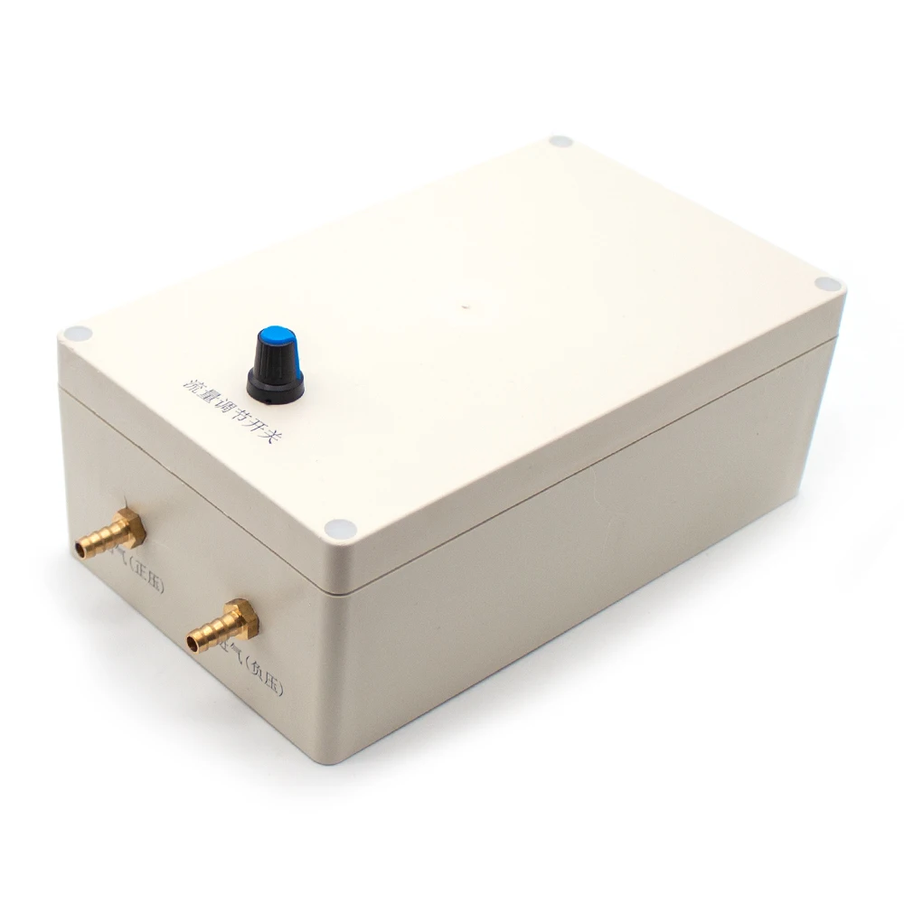 Laboratory Micro Gas Sampling Pump Vacuum Suction Pump Electric Inflatable Pump Filtration Gas Flow Pump 18L/MIN Adjustable