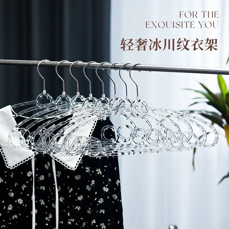 

Glacier Pattern Hanger for Household, Non-Slip Hang the Clothes, Special Protection, Seamless Chapelet, Wardrobe