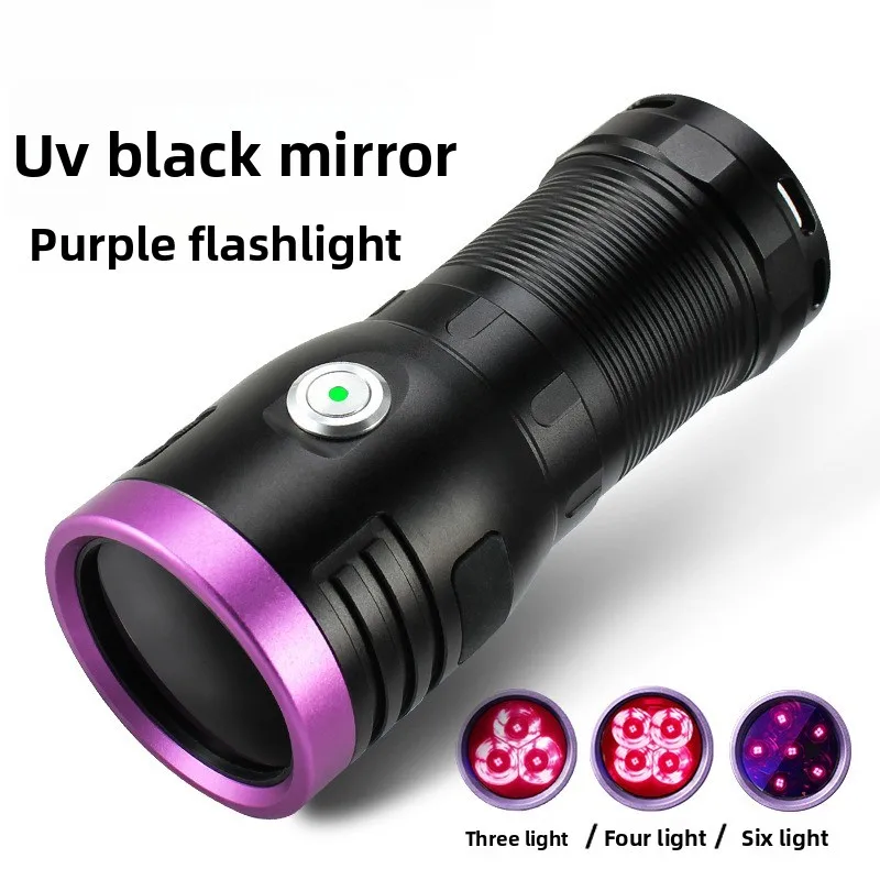 High power 365nm purple light UV black mirror photo scorpion charging fluorescence detection UV led flashlight processing