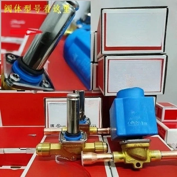 Suitable for, normally open, solenoid valve factory direct sales, spot available