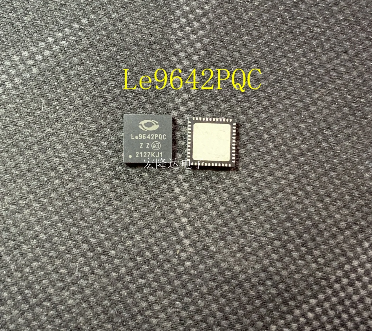 

1-50 шт./лот LE9642PQC LE9642PQCT QFN48 новый оригинал