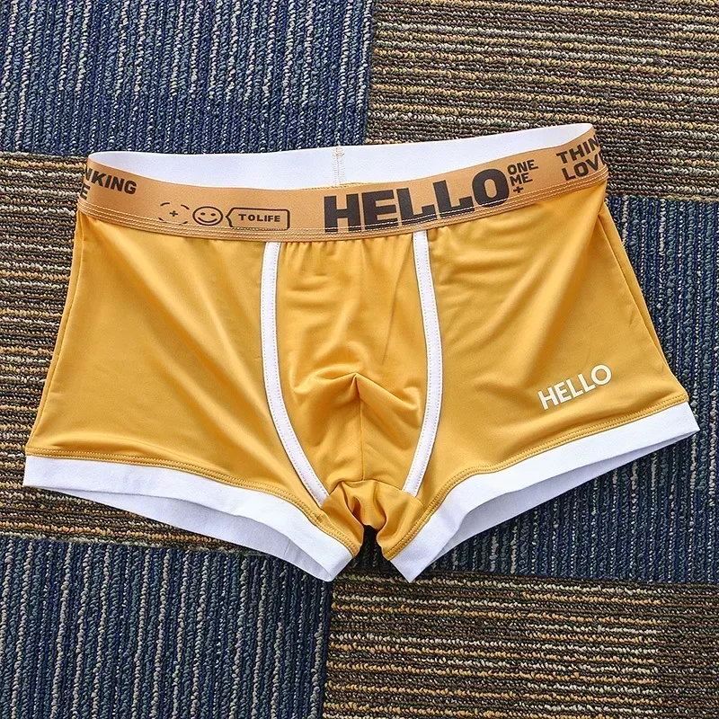 

Men's Underwear Ice Silk Soft Silky Smoothy Quick Drying Trunks Youth Low-rise U Convex Pouch Boxer Shorts Comfy Thin Undrepants