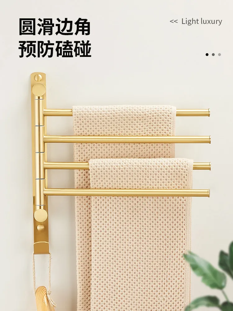 Brass towel rack creative rotating towel bar drying towel hanger bathroom color all copper rack free of punching