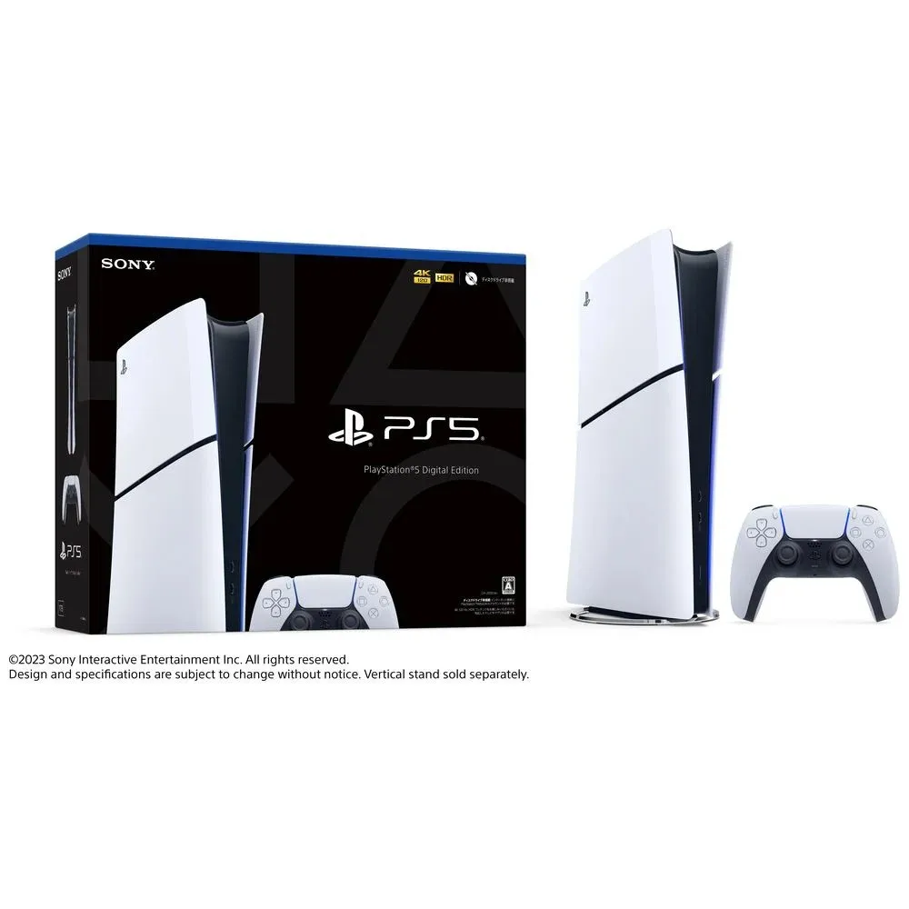 PlayStation 5 Digital Edition