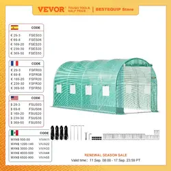 VEVOR Walk-in Tunnel Greenhouse Galvanized Frame & Waterproof Cover 15x7x7/10x7x7/20x10x7/12x7x7 ft Greenhouses & Cold Frames