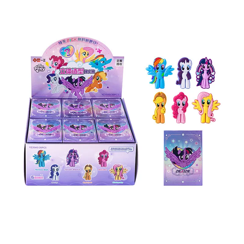 Imagem -05 - Little Pony 3d Cartoon Eraser Estilo Criativo Infantil Ideal para Estudantes Elementares Limpar Esfregando Papelaria Estudante 30 Pcs my