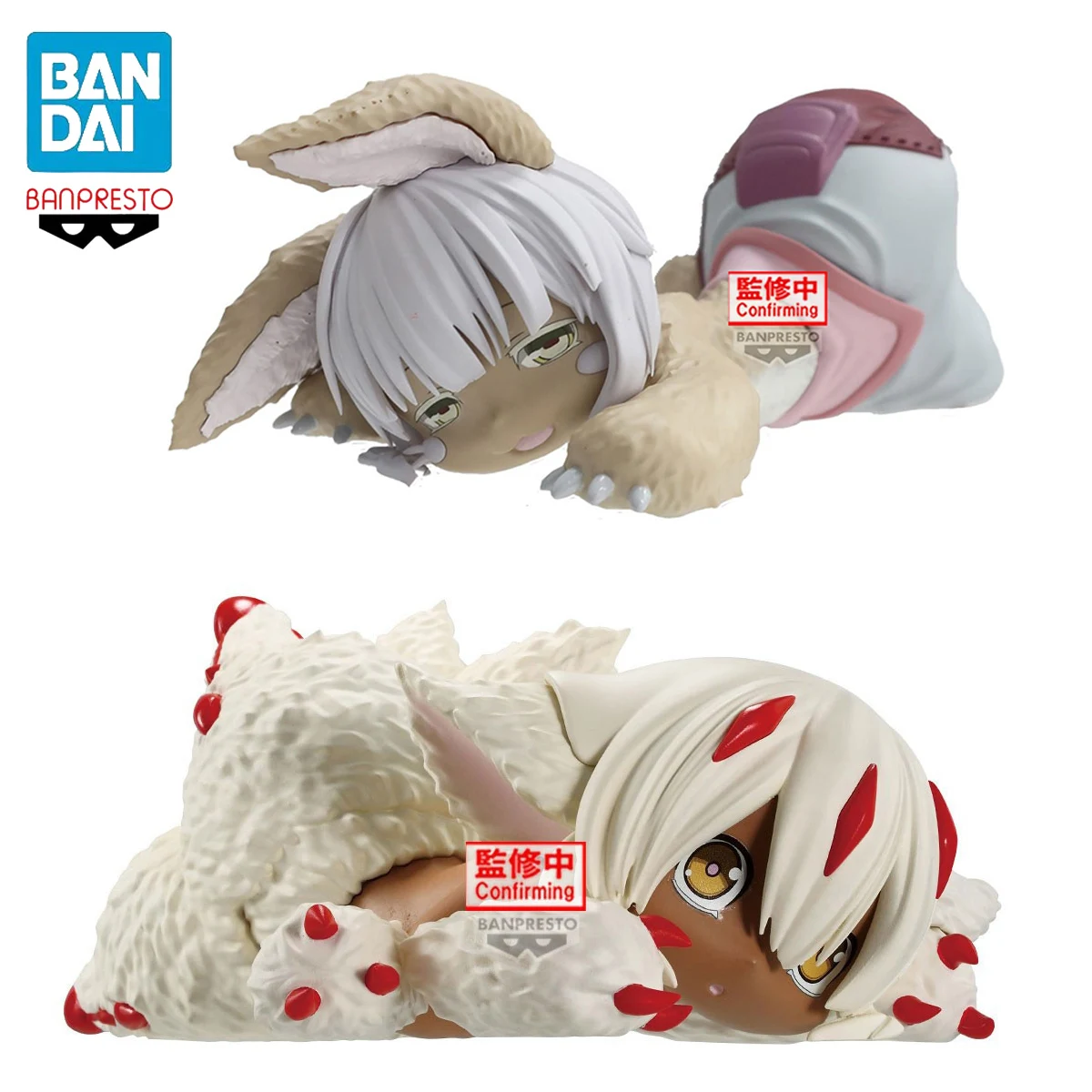 

BANPRESTO Made In Abyss: The Golden City Of The Scorching Sun Relax Time Nanachi Faputa PVC Anime Figures Toy Model