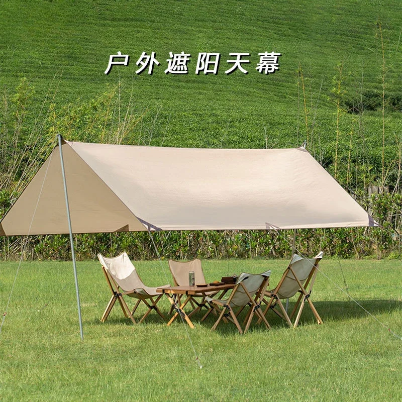 

Large Canopy Tent Outdoor Thick Rain and Sun Protection Square Portable Sunshade