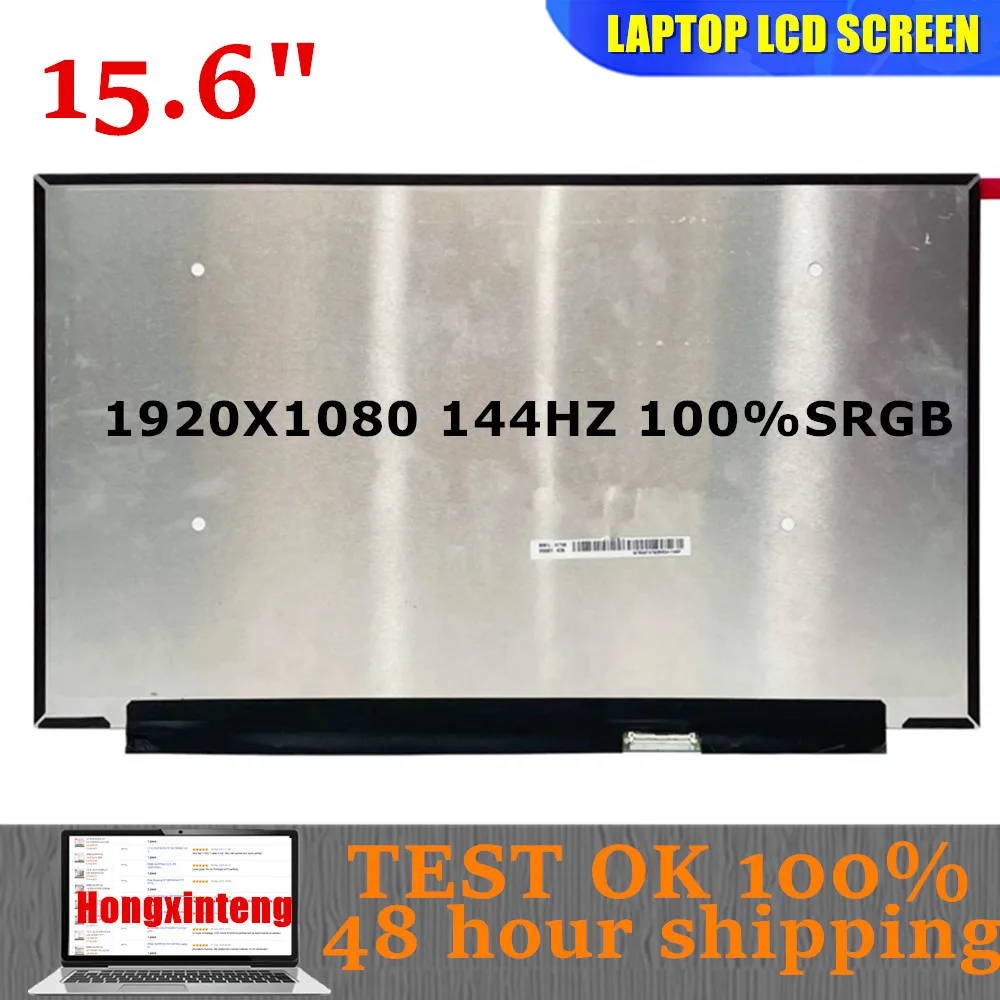 15.6INCH 1080P IPS 40PINS 144HZ 100%SRGB LP156WFG-SPP1 FIT B156HAN09.2 NV156FHM-NY4  For Lenovo Legion 5-15ARH05H S7-15IMH5