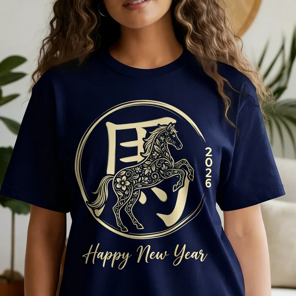 2026년 말년 티셔츠 중국 설날 셔츠 음력 말자리 꽃무늬 프린트 티셔츠 새해 복 많이 받으세요 여성 남성 패션 탑