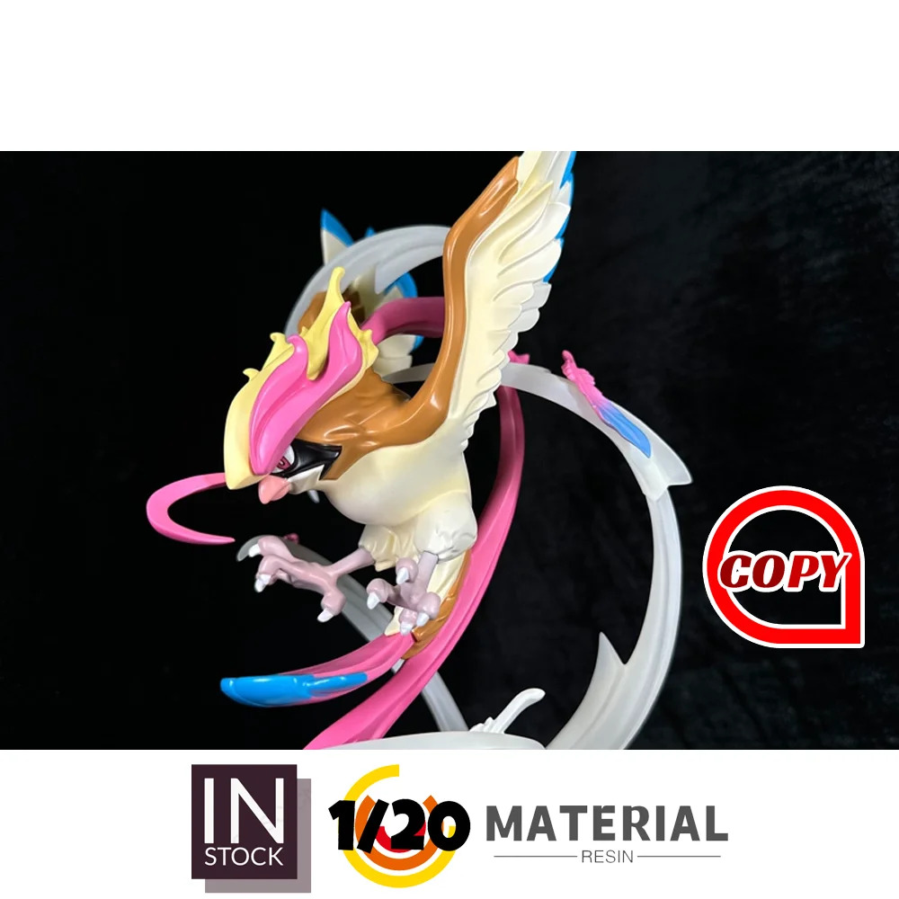 [In Stock] 1/20 Resin Figure [Copy MG] - Pidgeot