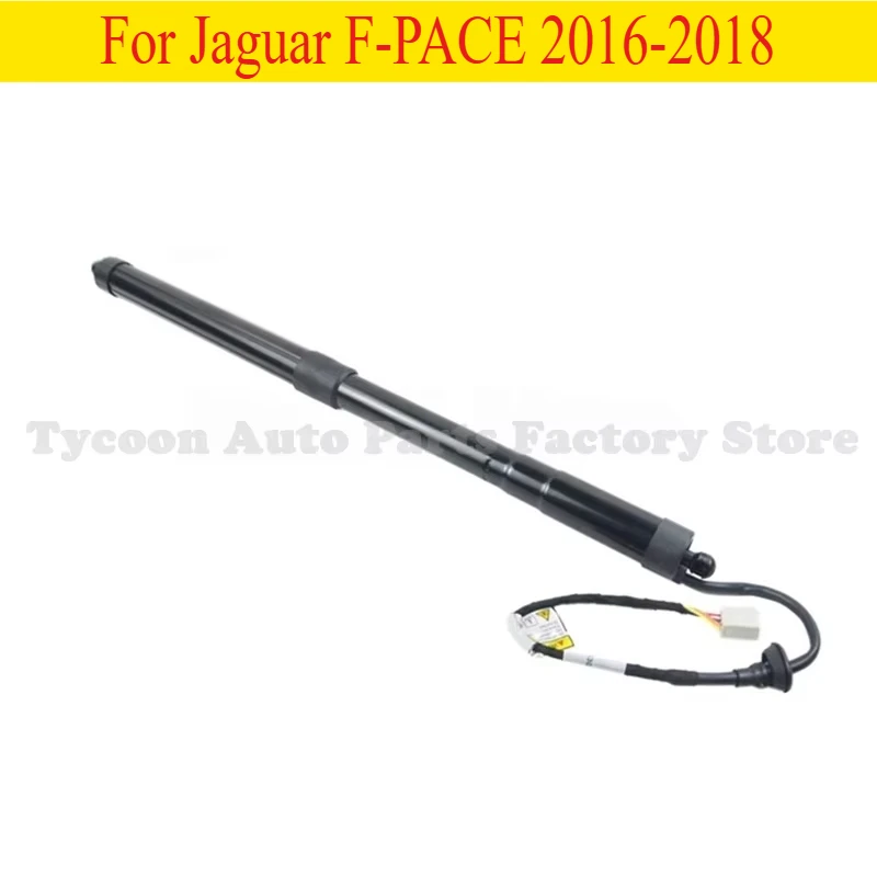 

Model New Left/Right Universal HK8370354AA T4A1144 Rear Tailgate Power Lift Supports for Jaguar F-Pace 2017 2018