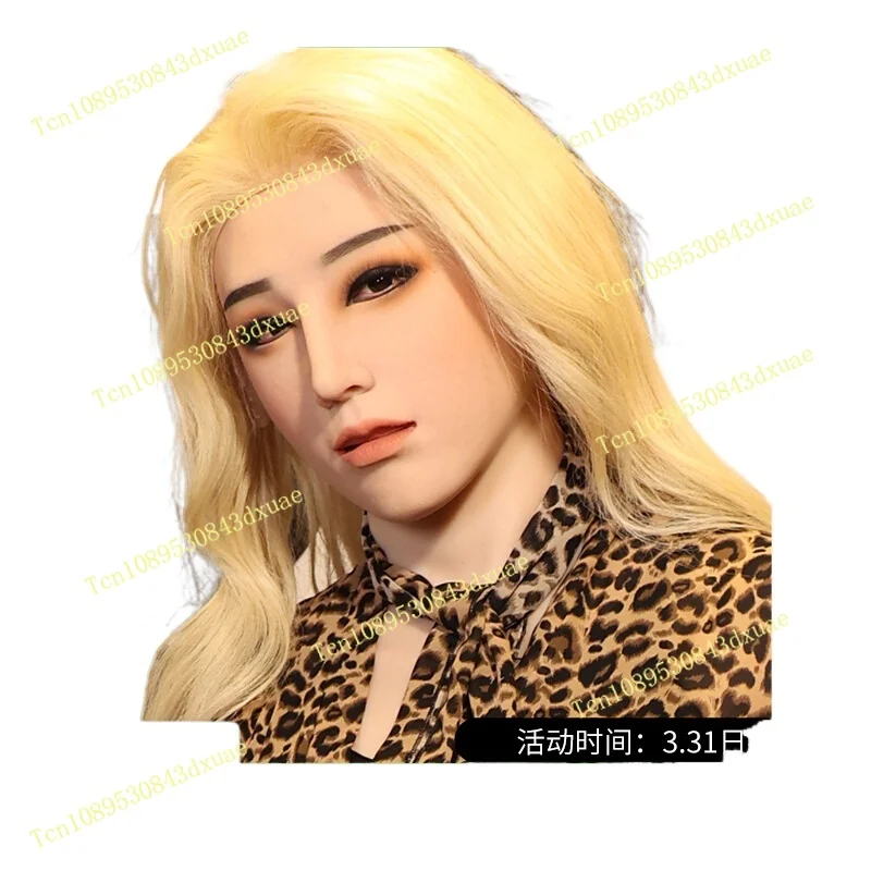 

Силиконовая маска для лица, нарядная ROANYER/Yuanno/Fetizen Upgraded Keiko