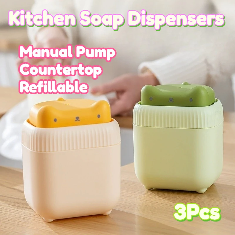 

Диспенсер для кухонного мыла в форме милого котика, портативный, без губки, зеленый, желтый, многоразовый, экономит место, для столешницы, 3 шт.