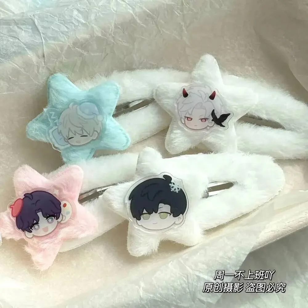 

Love And Deepspace Rafayel Sylus Xavier Zayne Kawaii, милая плюшевая заколка с пентаграммой, зажим для челки, студенческая резинка для волос в стиле Лолиты, подарок для девочек