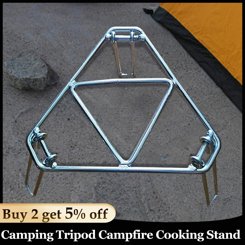 Foldable Campfire Stand Hiking Camping Bonfire Cooking Stand Stainless Steel Open Fire Tripod Portable Outdoor BBQ Grill Rack