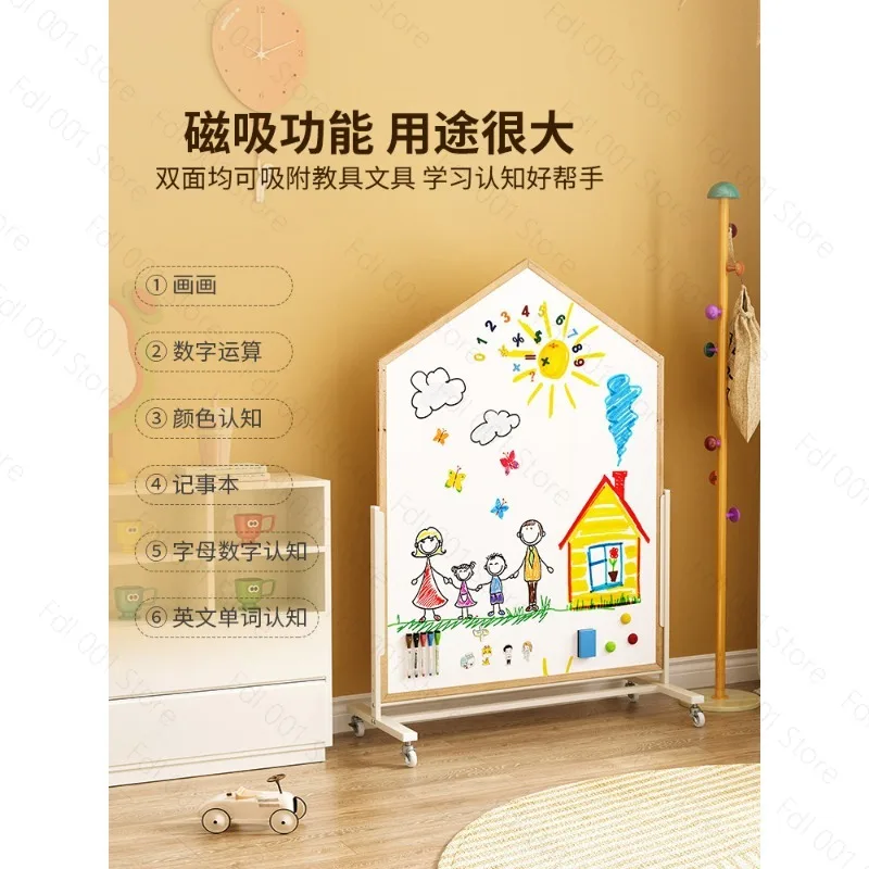 Children's drawing board double-sided magnetic movable bracket easel baby home graffiti whiteboard erasable blackboard