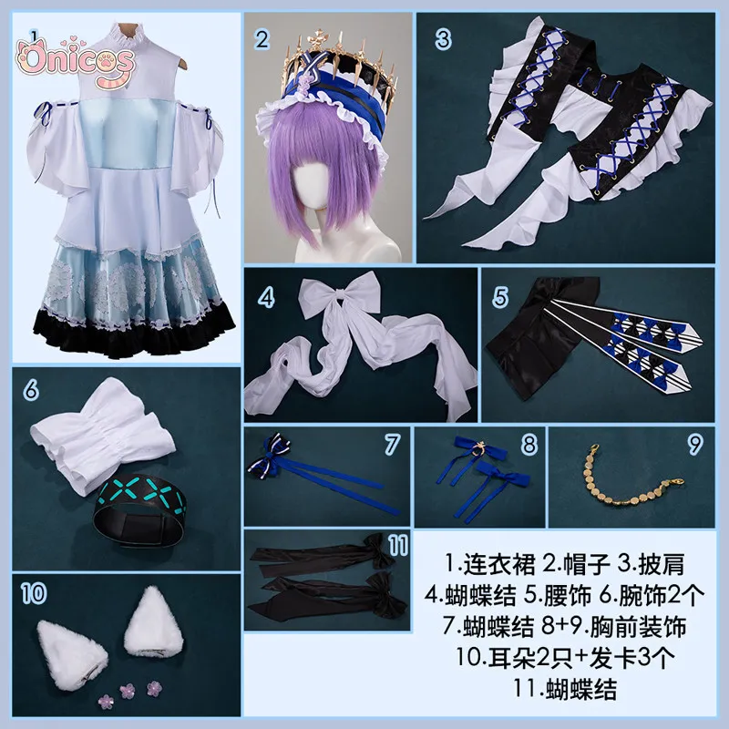 

Arknights Rosmontis An Airy Dream Cosplay Costume Sweet Lolita maid style dress Onicos