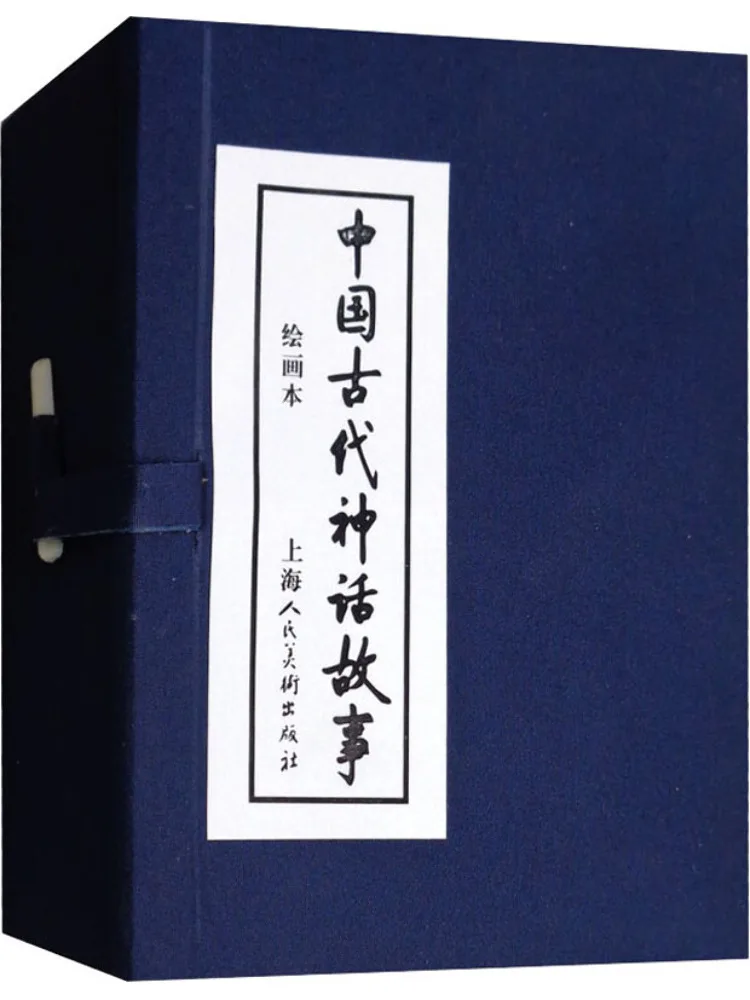 

Книга-Winshare Китайская древняя мифология Истории Книга для рисования 13 томов