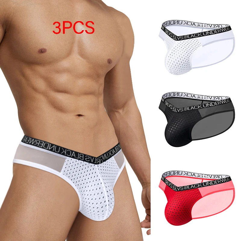 

Сетчатые треугольные брюки - это сексуальные, с заниженной талией, полупрозрачные, с выступающим карманом. Они дышащие для занятий спортом