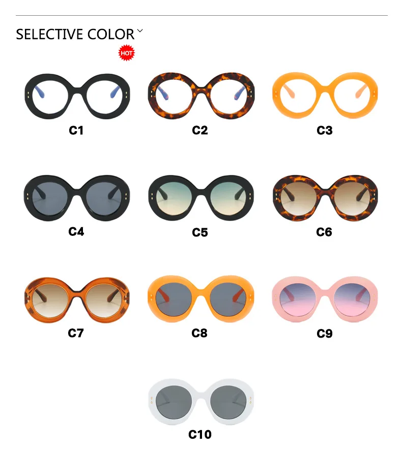 Neues Marken design runde dicke Kante Leopard große weibliche Rahmen photo chrome Anti-Blaulicht Frauen Anti-Reflexion UV400 Brille – Detail 4