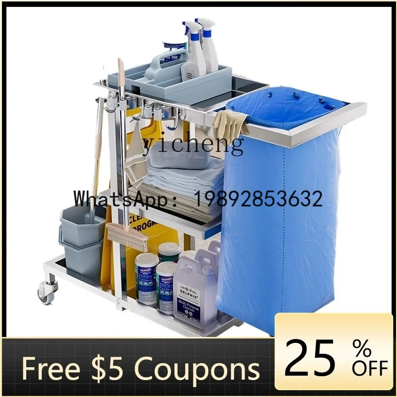 JX   Stainless steel wheelbarrow hotel rooms multi-functional cleaning cleaning cleaning cart