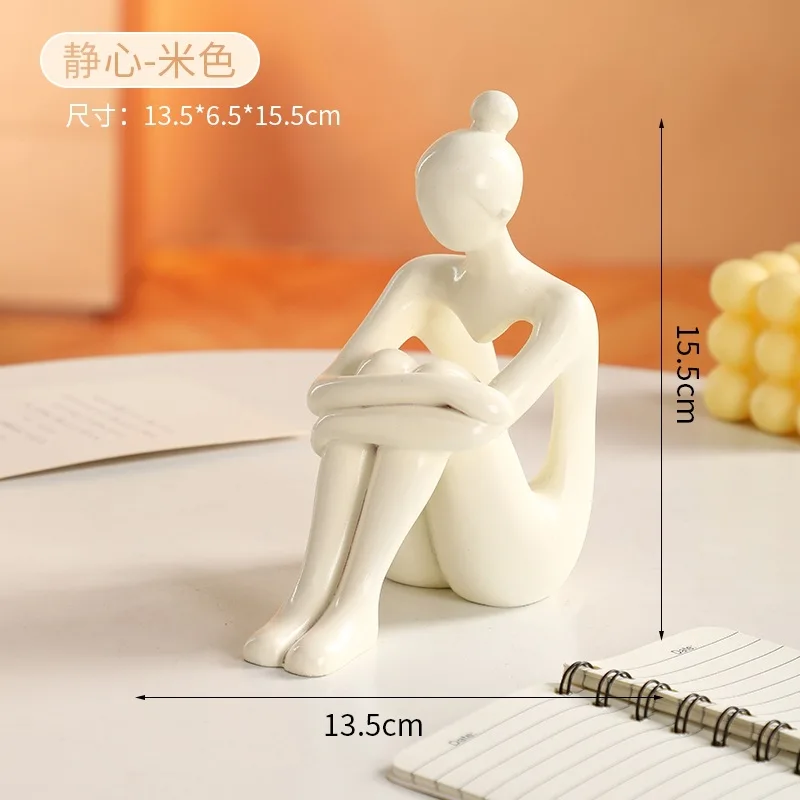 Modern creative art sense simple abstract resin figure handicraft ornament light luxury living room home decoration