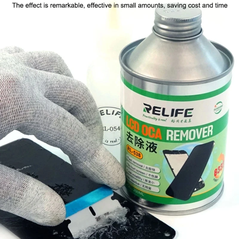 RELIFE RL-538 8222 8333 250ml LCD OCA Remover Liquids For iPhone Sumsung Touch Screen Repair Glue Cleaning Polarizer Removing