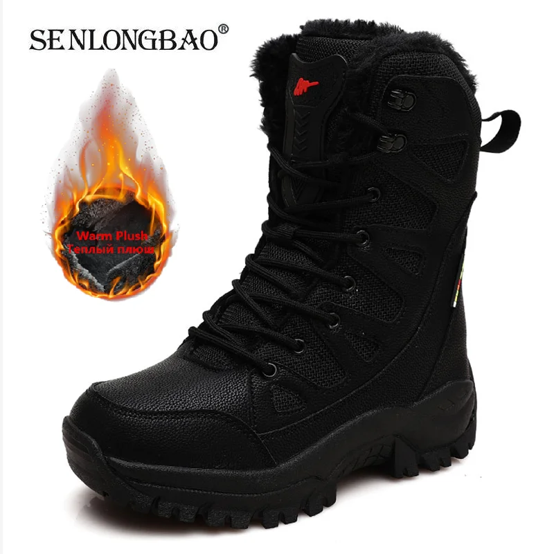 Winter Warm Plush Fur Snow Boots Waterproof Leather Men's Boots Outdoor Non-slip Work Boots Combat Desert Boots Motorcycle Boots