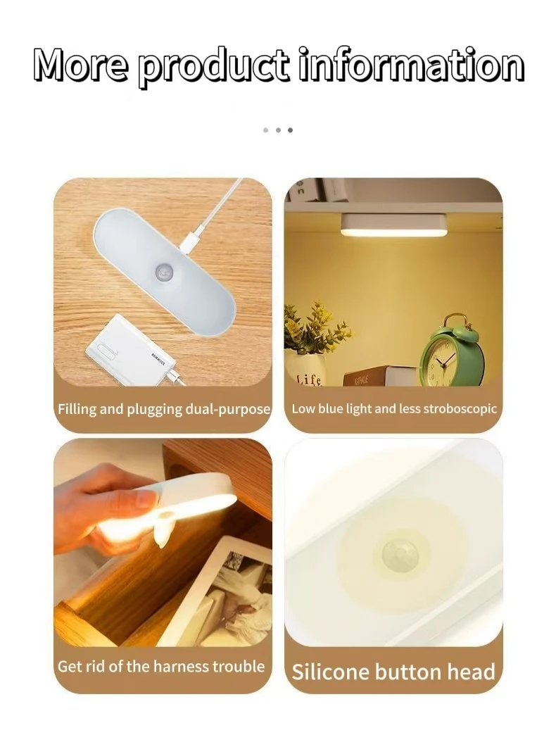 LED 미니 야간등 학생 기숙사 눈 보호 침대 옆 야간등 침실용